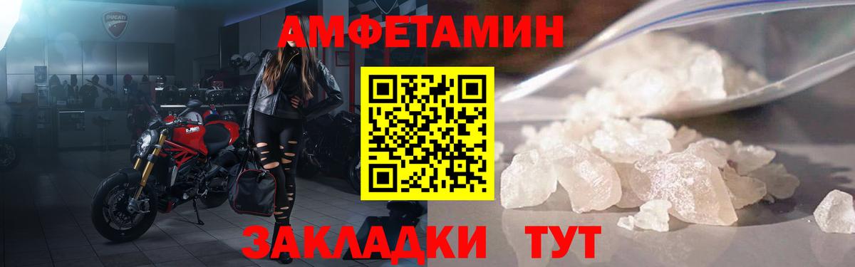 Родники  Гашиш  Кокаин  Мефедрон кристаллы  Alpha PVP СК   НБОМе  Вход с VPN  Каннабис  Где купить наркотики? 