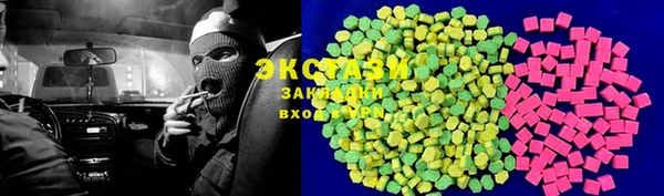 бошки Алексин