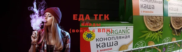гашишное масло Алексеевка