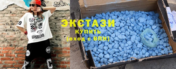 бошки Алексин