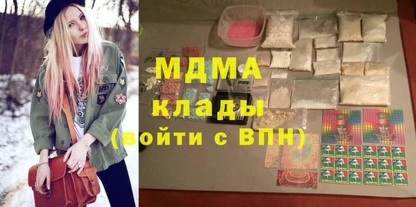гашишное масло Алексеевка