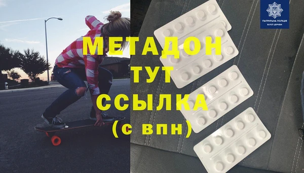 бошки Алексин