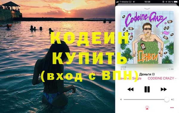 мефедрон VHQ Алзамай