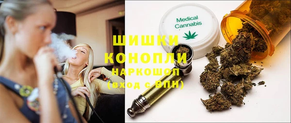 a pvp Новокубанск