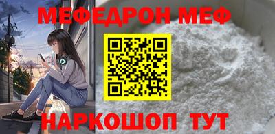 дмт Малгобек