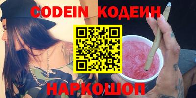 дмт Малгобек