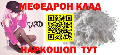 метадон Малоярославец