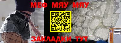 метадон Малоярославец