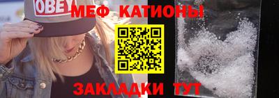дмт Малгобек