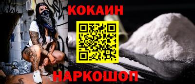 дмт Малгобек