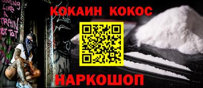 метадон Малоярославец