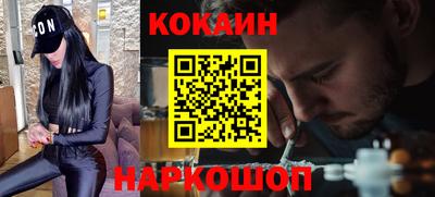 метадон Малоярославец