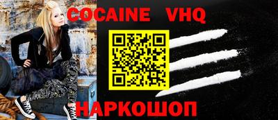 метадон Малоярославец