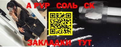 дмт Малгобек