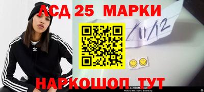 метадон Малоярославец