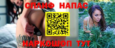 метадон Малоярославец