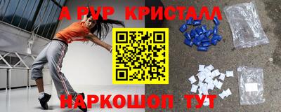 метадон Малоярославец