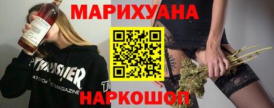 дмт Малгобек