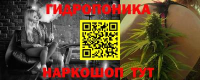 мяу мяу кристалл Мариинск