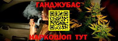 метадон Малоярославец