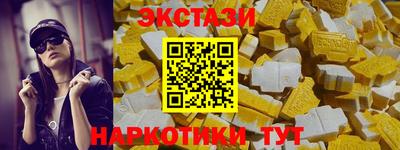 метадон Малоярославец