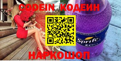 метадон Малоярославец