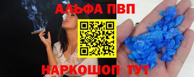 метадон Малоярославец