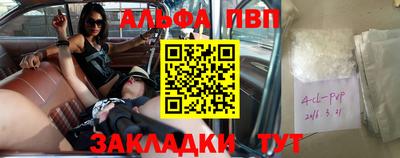метадон Малоярославец