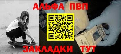 дмт Малгобек