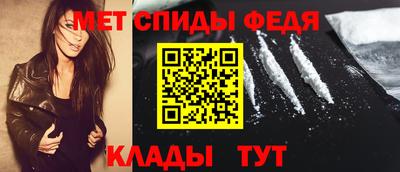 дмт Малгобек