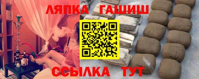 метадон Малоярославец