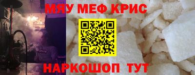 метадон Малоярославец