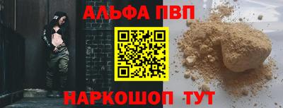 метадон Малоярославец