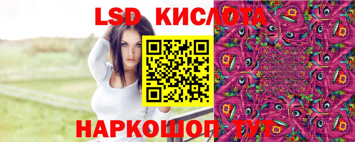 Наркотические марки 1500мкг  Марки NBOMe  Родники  Наркотические марки 1500мкг  Вход с VPN 