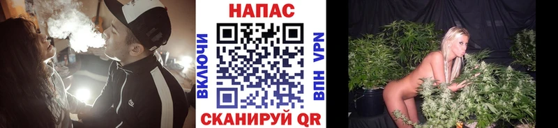 МАРИХУАНА ГИДРОПОН блэк спрут вход Родники